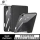 可分離式皮套 ipad 保護套 DUX DUCIS Apple iPad Mini 6 Magi 筆槽皮套 保護殼 P