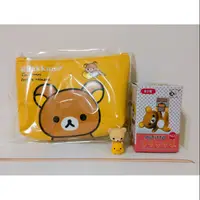 在飛比找蝦皮購物優惠-Rilakkuma 拉拉熊/懶懶熊  公仔  收納袋 小袋子