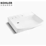 【鑫銳廚衛】KOHLER FAMILY CARE 一體式檯面盆(60CM) K-22778T-1-0