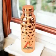 100% Pure Copper Hammered Water Bottle Ayurvedic Health Benefits 1000ml