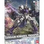 亞納海姆 鐵血的孤兒 1/100 搜魔鋼彈騎兵型 GUNDAM KIMARIS TROOPER 預約