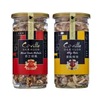 在飛比找momo購物網優惠-【Coville可夫萊精品堅果】萊點堅果140g+香芝核桃1