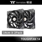 鋼影 TOUGHFAN 14 高風壓風扇(雙顆包)