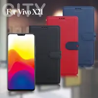 在飛比找PChome24h購物優惠-CITY BOSS for Vivo X21 浪漫精緻立架皮