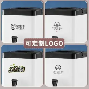 保溫桶 方形304商用保溫桶保冷不銹鋼雙層奶茶桶擺攤豆漿桶飲料桶大容量