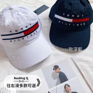 【BK】款式最多 Tommy 經典 電繡 logo 老帽 帽子 棒球帽 鴨舌帽 遮陽帽 美國代購