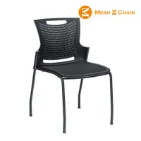 在飛比找PChome24h購物優惠-【Mesh 3 Chair】訪客椅-四腳T2