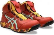 ASICS Work Shoes WINJOB CP304 BOA MARBLE 1273A053 Spiced latte light celadon