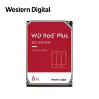 在飛比找蝦皮商城優惠-WD60EFZX 紅標Plus 6TB 3.5吋NAS硬碟 