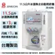JINKON晶工牌 11.5公升3級能效冰溫熱全自動開飲機 JD-6206 ~台灣製