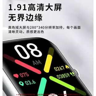 智慧手錶 智能手錶 通話手錶 心率血氧血糖檢測 藍芽通話 手錶 智慧穿戴 繁體中文 LINE提示