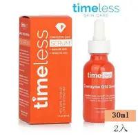 在飛比找蝦皮購物優惠-台灣現貨✨正貨保證✨【最新效期】美國 Timeless SK