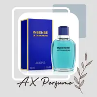 在飛比找蝦皮購物優惠-【AX Perfume】Givenchy Insense U