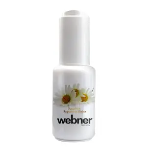 【德國webner葦柏納】藍甘菊精油修護童顏液(30ml)