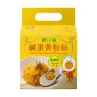 在飛比找momo購物網優惠-日正龍廚 鹹蛋黃粉絲228g(76g*3)