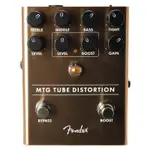 FENDER MTG TUBE DISTORTION 單顆 效果器 破音[唐尼樂器]