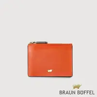 在飛比找momo購物網優惠-【BRAUN BUFFEL 德國小金牛】台灣總代理 城市 拉