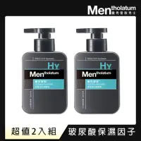 在飛比找momo購物網優惠-【曼秀雷敦】男士保濕活力潔面乳(150ml / 2入)