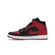 實體店面nike AIR JORDAN 1 MID BRED黑紅 554724-074