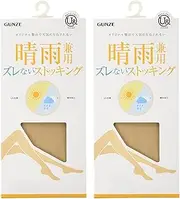 [Gunze] YC100 You & Youand Women's Stockings, Set of 2, For Both Sunny and Rainy Weather, Non-Slip, Won't Run