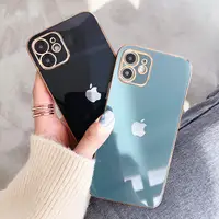 在飛比找蝦皮購物優惠-韓式作風-iPhone 13/12/11系列 經典魔方電鍍精