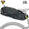 TOPEAK Backloader 綁帶式座墊袋輕旅行後行李袋(防水內袋)-10L