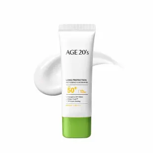 即期品【AGE20】長效防護精華防曬乳 50ml(SPF50+ PA++++)