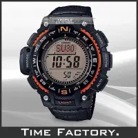 在飛比找Yahoo!奇摩拍賣優惠-時間工廠 無息分期 全新 CASIO 大錶徑 多功能登山錶 