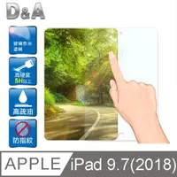 在飛比找PChome24h購物優惠-D&A APPLE iPad (9.7吋/2018)日本電競