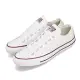 Converse 帆布鞋 Chuck Taylor All Star 白 紅 韓系 男鞋 女鞋 M7652C