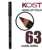 [Kost make up] Kost Lip Pencil 63