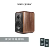 在飛比找蝦皮商城優惠-Sonus Faber Minima Amator II 經