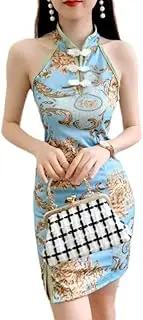 [Generic] Women Sexy Cheongsam Dress Satin Chinese Qipao Traditional Style Split Short Dress Lady Tight Floral Wedding Dress Uniform