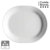 在飛比找PChome24h購物優惠-【CORELLE 康寧】純白12吋腰子盤