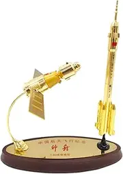 1:80 Shenzhou 11 Long March 2 Combination Spacecraft Satellite Rocket Model Alloy Aeronautical Model for Home Decoration