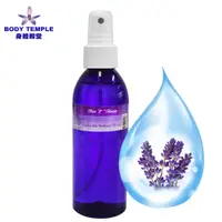 在飛比找PChome24h購物優惠-Body Temple 100%薰衣草精油純露200ml