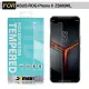 Xmart for 華碩 ASUS ROG Phone II ZS660KL 薄型 9H 玻璃保護貼-非滿版