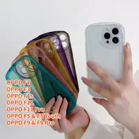 在飛比找蝦皮購物優惠-Oppo F1S 啞光透明軟殼適用於 OPPO F11 Pr