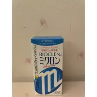 在飛比找蝦皮購物優惠-Micron 百科霖 微粒子硬式隱形眼鏡洗淨液 40ML 日