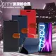 City For realme narzo 50i 浪漫都會支架皮套