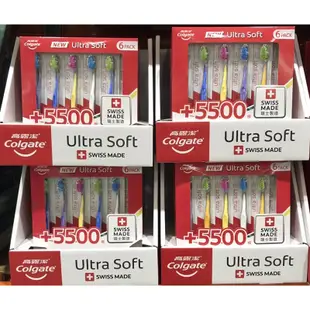 Costco好市多 Colgate 高露潔 超濃密軟毛牙刷 6入/組 toothbrush ultra soft