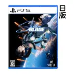 【SONY 索尼】預購5/3後出貨★PS5 劍星 STELLAR BLADE(日版 支援中文)