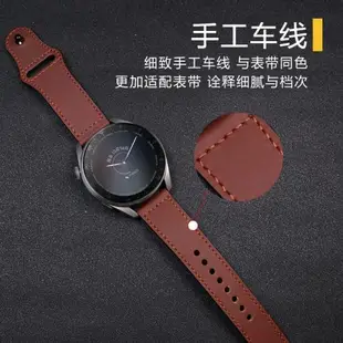 三星galaxy watch 4/classic active1/2代真皮表帶復古小牛皮反扣運動46/42智能手表gear S3替換40/44非原裝