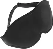 Ipetboom Contoured Memory Eye Mask Sleep Mask for Travel Nap and Nighttime Use Light Blocking Blindfold for Restful Sleep