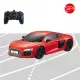 【瑪琍歐】2.4G 1:24 AUDI R8 2015 Version 遙控車/72300(原廠授權)