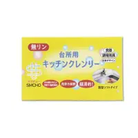 在飛比找ETMall東森購物網優惠-日本SMCHO-環保無磷強力去油汙吸盤式洗碗皂350g/盒(