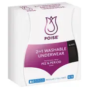 Poise Underwear 2-in-1 Washable Period & Incontinence - Black (Size 14-16)