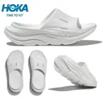 HOKA ONE ONE ORDA RECOVERY SLIDE 3 新款男女EVA橡膠防水拖鞋 奧拉舒緩拖鞋3 運動拖