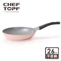 在飛比找蝦皮商城優惠-韓國 Chef Topf La Rose薔薇玫瑰系列不沾平底