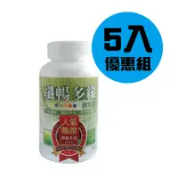 在飛比找蝦皮商城優惠-京茂生技 纖暢多纖 酵素錠 180錠 (3入) /(5入)/